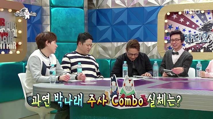 [라스] 코빅 썸&쌈에서 박나래 까던 이진호 연기가 실감났던 이유.jpg | 인스티즈