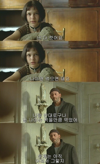 싸이월드 전성기 시절에 누구나 사진첩에 하나쯤 있던거.jpg | 인스티즈