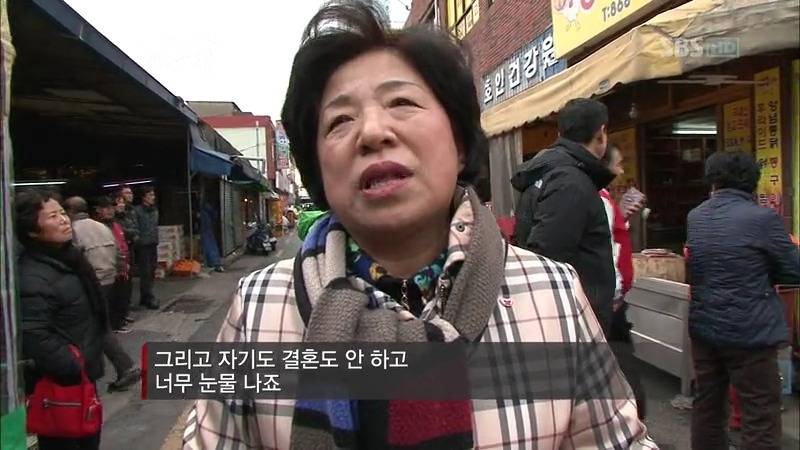 불쌍한척하고 구걸하면 대통령 시켜주는 나라 | 인스티즈