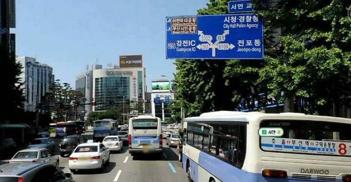 부산의 교통혼잡이 심한 도로들.jpg | 인스티즈