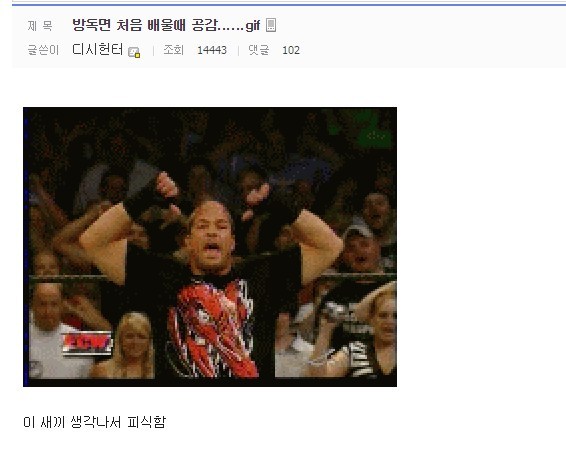 군대에서 방독면 처음 배울때 공감.gif | 인스티즈