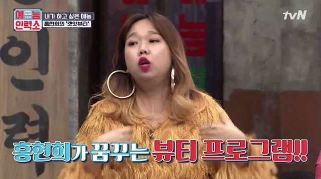 화장이 진짜 사기인 이유.jpg | 인스티즈