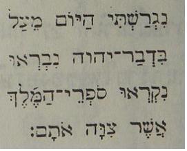 세계 여러 나라의 문자들.jpg | 인스티즈