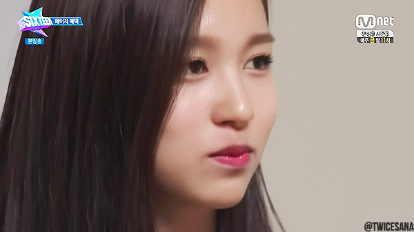 묘이 미나 | 인스티즈