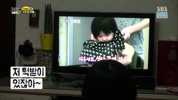 리틀부부가 육아 예능 프로를 안보는 이유 | 인스티즈