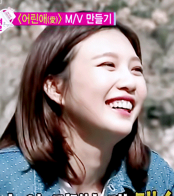 조이 움짤 | 인스티즈