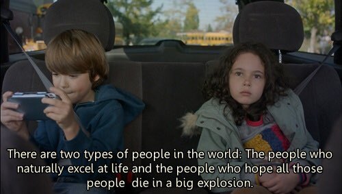 자존감 낮은 사람들이 격공할 영화 | 인스티즈