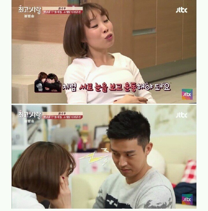 역대급 철벽남 | 인스티즈