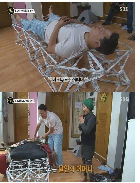 옷걸이의 달인 | 인스티즈