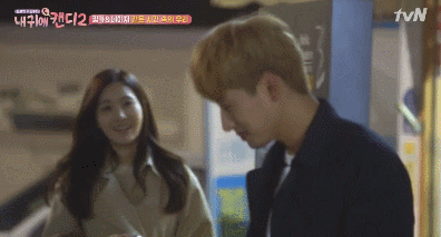 연상 철벽녀가 연하남에게 적극적으로 변하는 과정.gif | 인스티즈