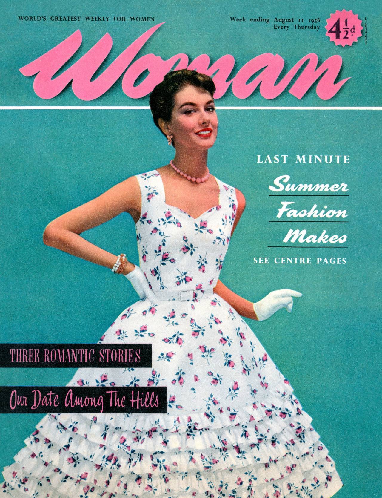 50년대 스타일 | 인스티즈