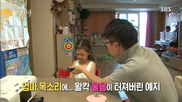 연대 경영학과를 졸업한 맞벌이 부부의 하루.. | 인스티즈