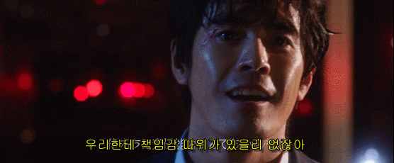 여러가지 최후들 | 인스티즈