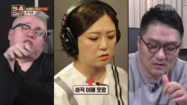 가수들 틈에서 뭐가뭔지 1도 모르겠고 어리둥절한 김숙.jpg | 인스티즈