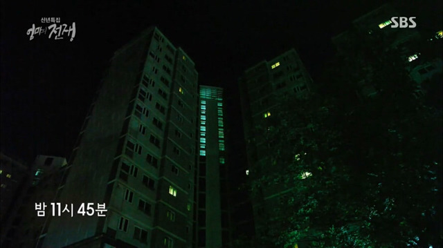 연대 경영학과를 졸업한 맞벌이 부부의 하루.. | 인스티즈