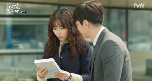 [식샤를합시다2] 한 여자만을 바라본 사무관의 가슴 시린 이야기 | 인스티즈