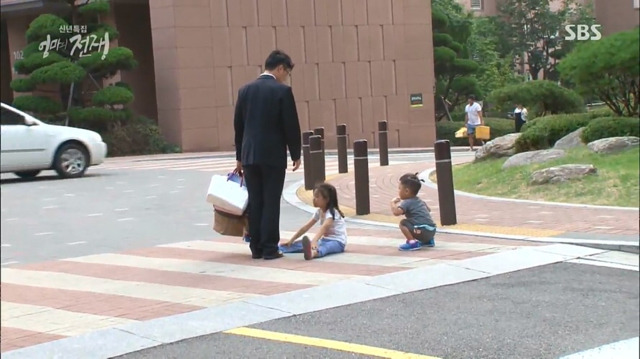 연세대 경영학과를 졸업한 부부가 반도에서 살아가는 흔한 삶.jpg | 인스티즈