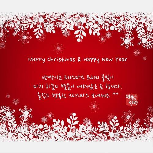 카톡프사나 친구한테 보내기 좋은 일러스트 모음 | 인스티즈