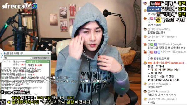 술 먹고 아프리카 들어와 1시간 동안 술주정 부린 아프리카 인기 BJ의 최후.jpg | 인스티즈