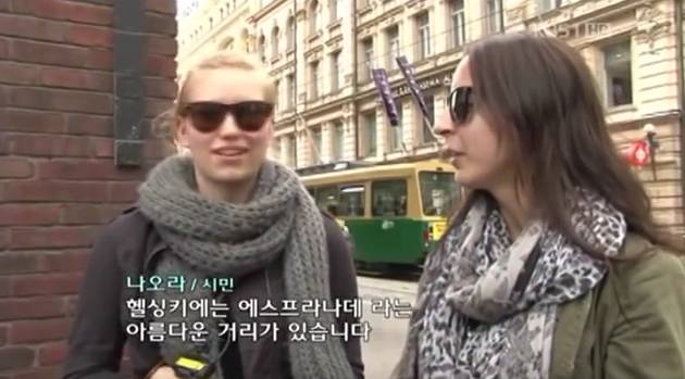 한국인이 영어 못하는 이유는 어순 문제가 아닌 영어교육 방식의 문제 | 인스티즈