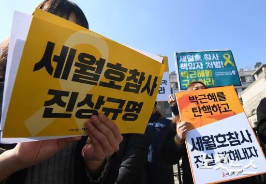 차기대통령이 꼭 해야할 목록들 top10 feat. ㄹ혜가 싼 똥 | 인스티즈