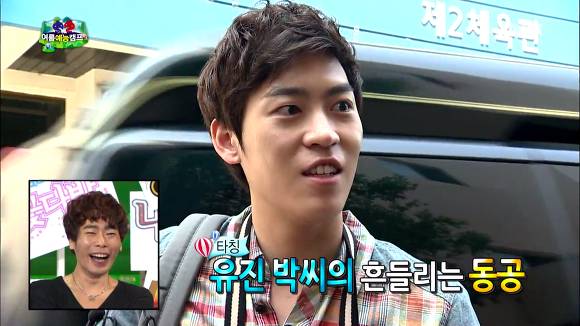 [무한도전] 있지도 않은 스캔들 인증하는 존박ㅋㅋㅋㅋㅋ (Feat.몰카) | 인스티즈