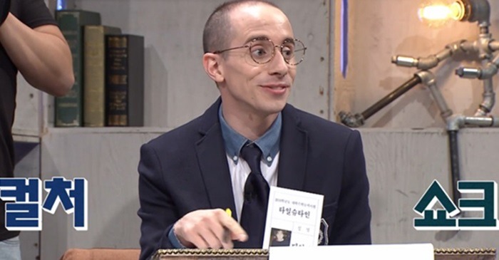 오늘자 수능문제 틀리고 훈수듣는 타일러 | 인스티즈