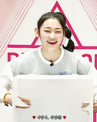 [프로듀스101] 주관적으로 가장 귀여운 멤버 투탑.jpgif | 인스티즈