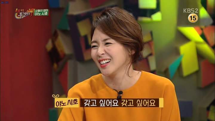 일주일에 몇번정도 하세요? | 인스티즈