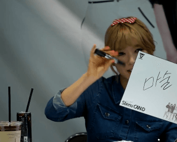 초아의 귀여운 마술.gif | 인스티즈