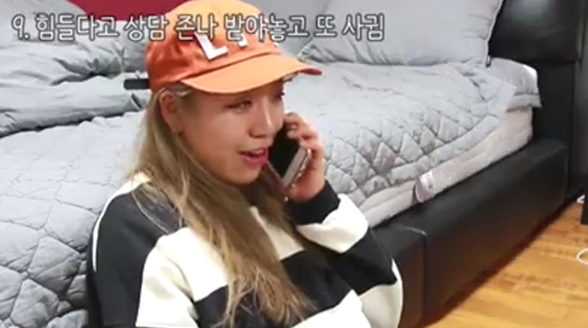 남친한테 차인뒤 여자들이 하는 이상한 행동들 | 인스티즈