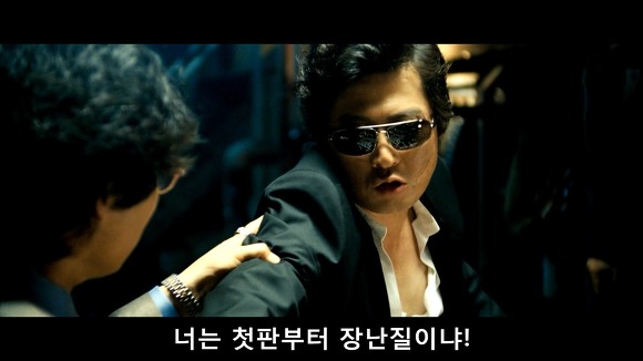 2001년 4세 여아 토막 살인사건의 전말 | 인스티즈