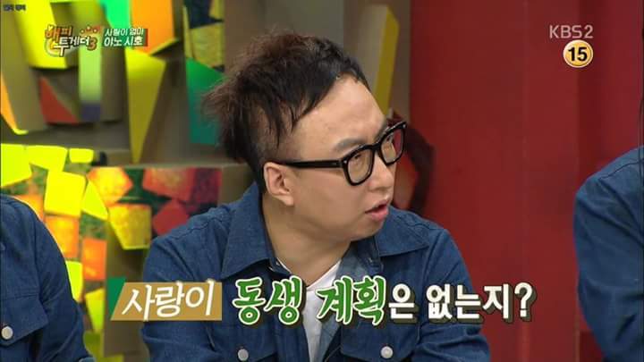 일주일에 몇번정도 하세요? | 인스티즈