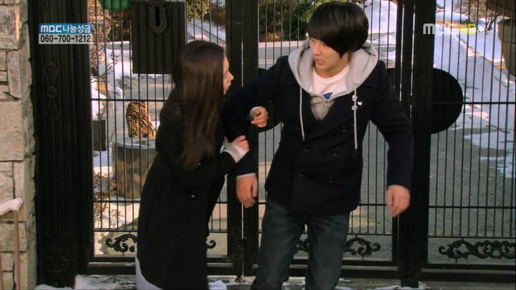 [지붕뚫고하이킥] 짝사랑 | 인스티즈