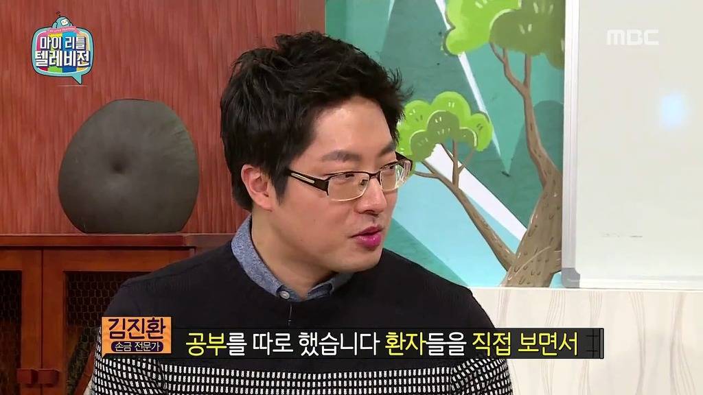 [마리텔] 불운의 아이콘 조영구 ㅋㅋㅋㅋㅋㅋㅋㅋ | 인스티즈