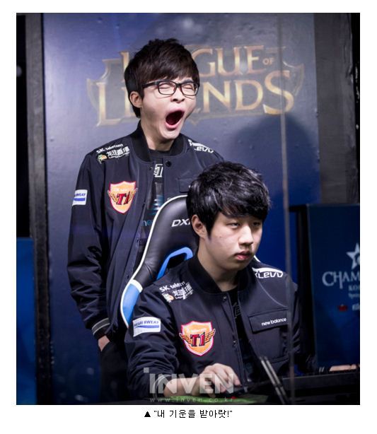 약빨고 기사쓰는거같은 인벤기자 | 인스티즈