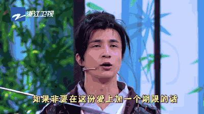 22년 만에 서유기 선리기연 재현하는 주인 누님 | 인스티즈