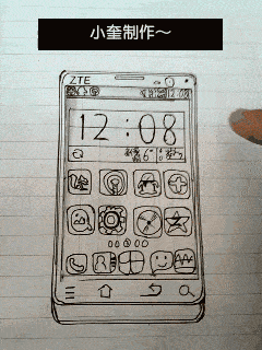 부모님 스마트폰에 꼭 깔아드려야 할 어플들 | 인스티즈