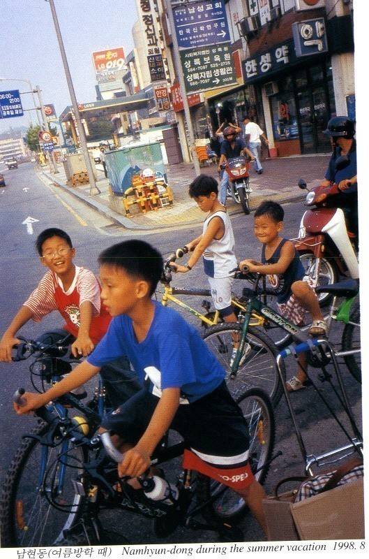 1990년대 정취와 풍경 | 인스티즈