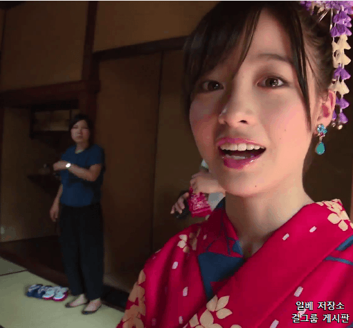 열도의 이수민? | 인스티즈