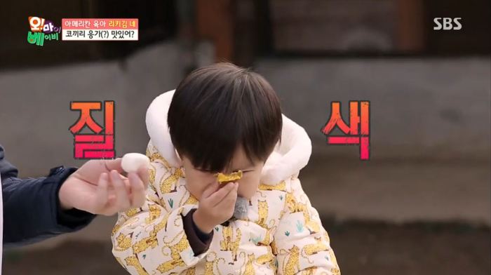 [오마이베이비] 리키김이 먹태오의 먹성을 잠재우는법ㅋㅋㅋㅋ.jpg | 인스티즈