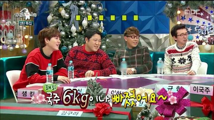 [라디오스타] 웃으면서 은근 멕이는 이하늬 | 인스티즈