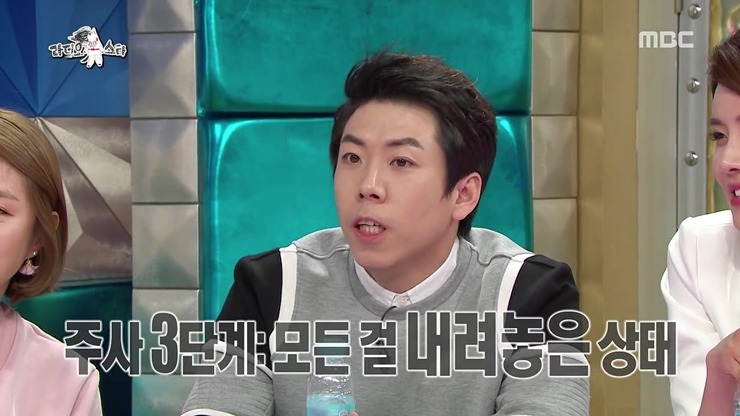 [라스] 코빅 썸&쌈에서 박나래 까던 이진호 연기가 실감났던 이유.jpg | 인스티즈