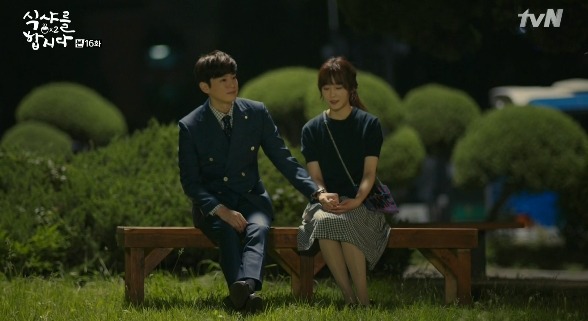 [식샤를합시다2] 한 여자만을 바라본 사무관의 가슴 시린 이야기 | 인스티즈