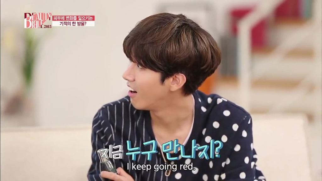 [뷰티바이블] 아기피부로 돌아가는 기적의 한방울! 오일의 세계로 | 인스티즈