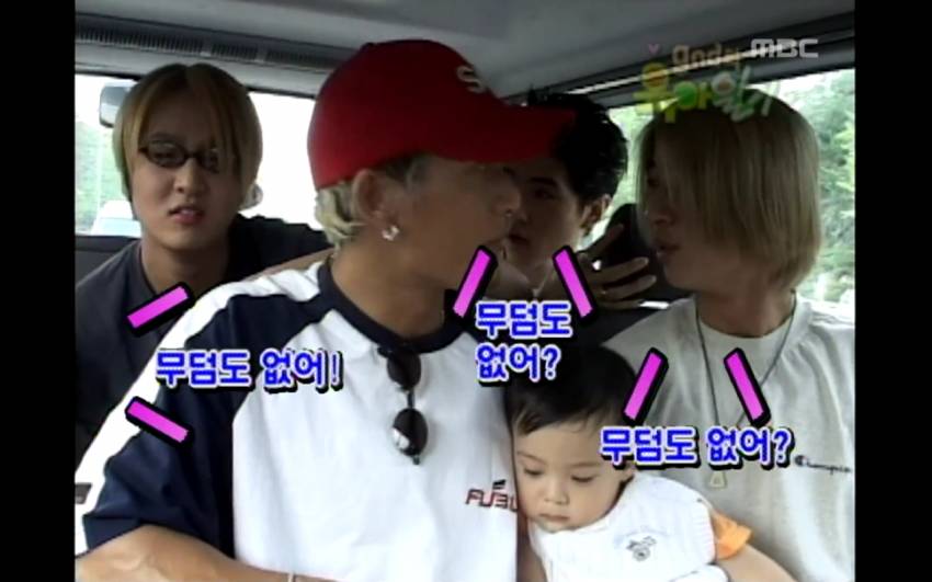 새숙소로 이사가는 아이돌의 짠내나는 반응 | 인스티즈