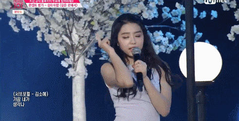 160318 프로듀스101 김소혜 한경기스페셜 | 인스티즈