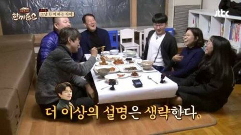 드라마 도깨비의 훌륭한 부분 | 인스티즈