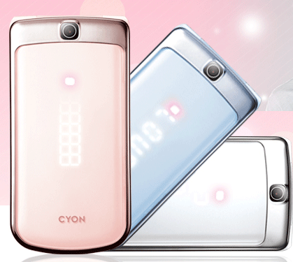 한번쯤 써봤거나 한번쯤 봤을 추억의핸드폰들 01탄 | 인스티즈