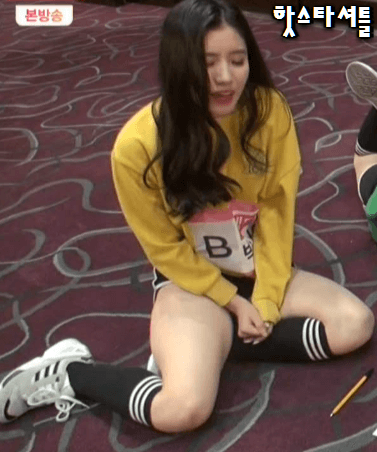 박시연 | 인스티즈